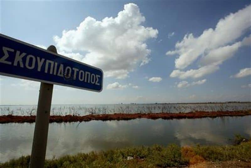 Athens waters facing sewerage problems