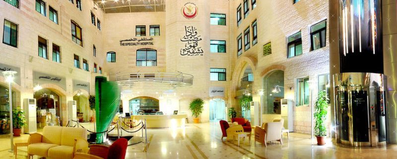 The Specialty Hospital, Jordan