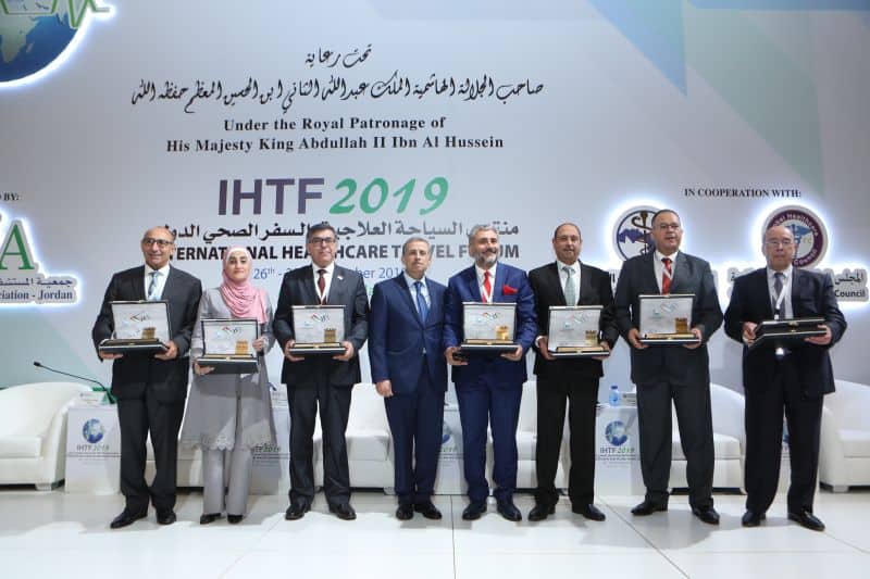 IHTF’2019