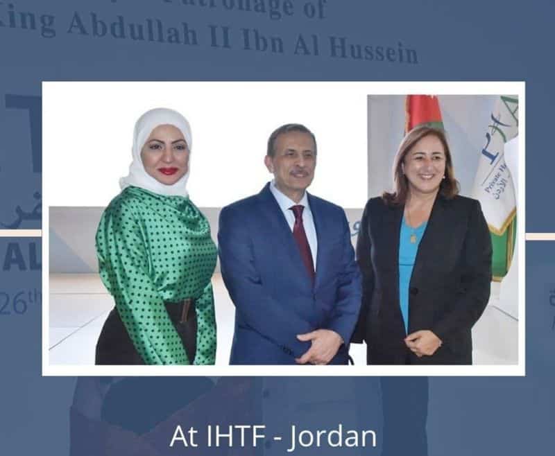 IHTF-JORDAN