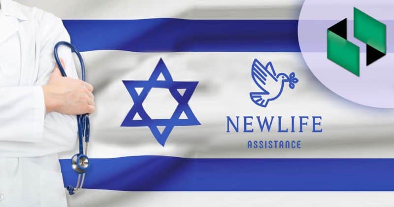 Israel New Life Assistance