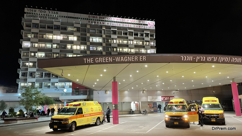 The entrance to the Rambam Hospital emergency room