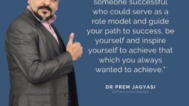 Instead of going out and looking- Dr Prem Jagyasi Quotes