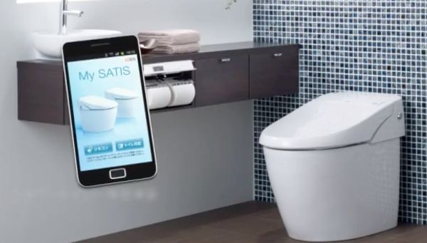 Lixil Satis Android Toilet