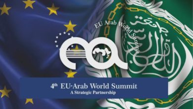 EU Arab World Summit - Dr Prem Jagyasi