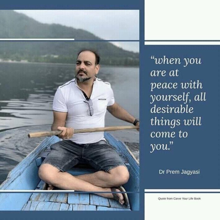 Lone Life Quotes By Dr Prem Jagyasi