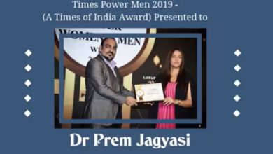 Received the Times Power Men Award from Neha Dhupia - Dr Prem Jagyasi