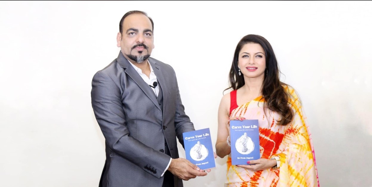 Carve Your Life Book Launched by Mesmerising Actress Bhagyashree - Dr Prem