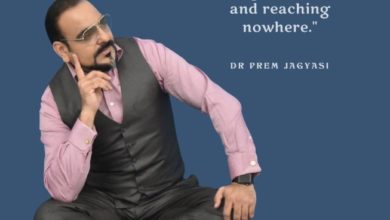 The Power Of One Idea - Dr Prem jagyasi