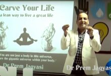 Carve Your Life - A Lean Way To Live A Great Life - Dr Prem Jagaysi