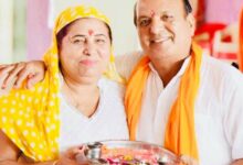 Happy Anniversary Dear Late Mrs Krishna Devi Jagyasi and Dr Gopichand Jagyasi - Dr Prem Jagyasi