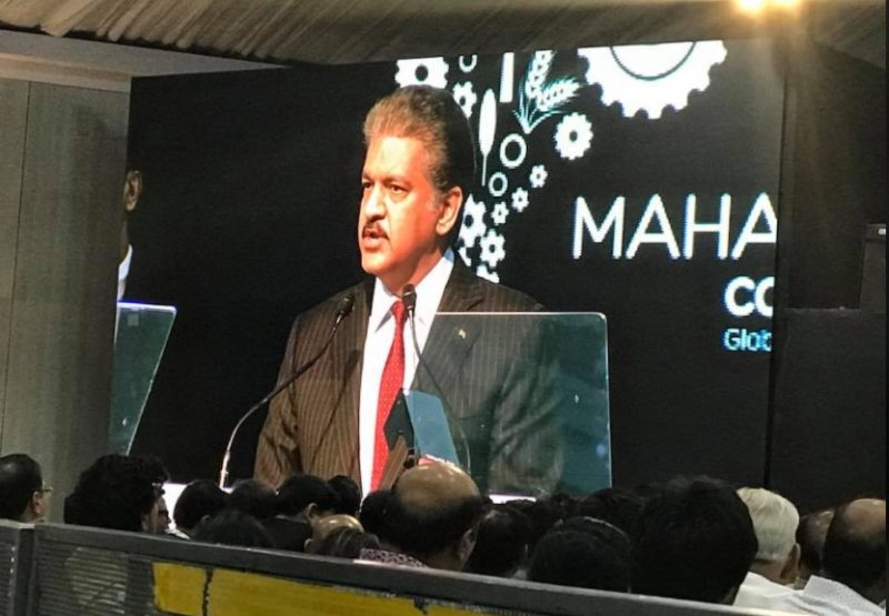 Magnetic Maharashtra Convergence 2018 - Dr Prem Jagyasi 3