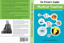 I've Published Two New Books - Medical Tourism Guide (Second Edition) and Wellness Tourism Guide - Dr Prem Jagyasi