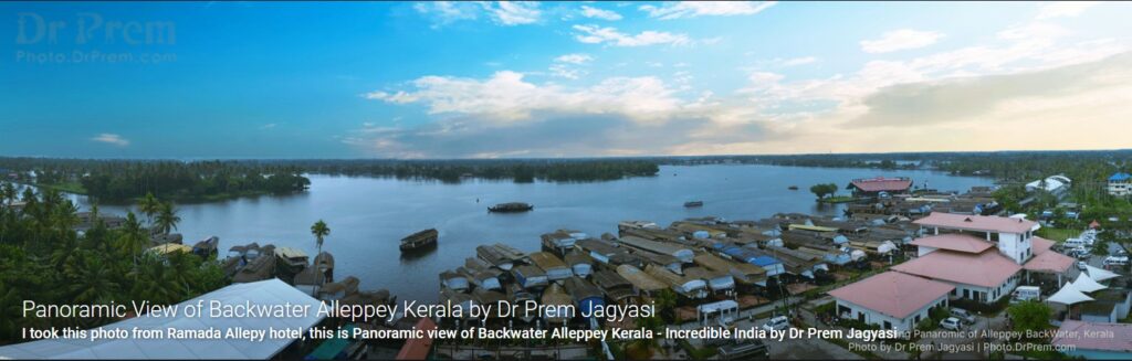 Most Amazing Panoramic View Of Backwater Of Alleppey Kerala - Dr Prem Jagyasi