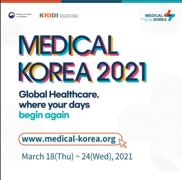 Medical Korea - a prestigious conference organized by the Korea Health Industry Development Institute5