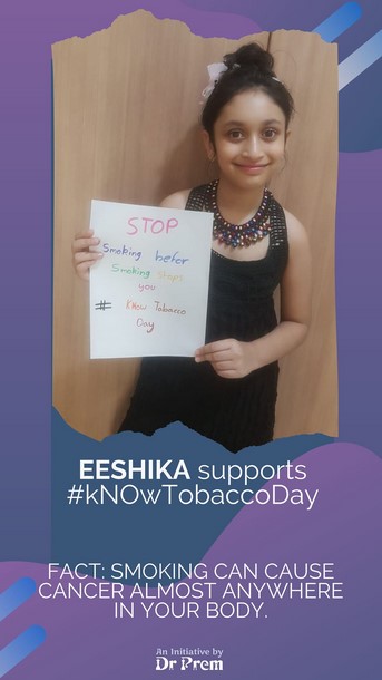 World No Tobacco Day Let Us Be A Part Of This Campaign