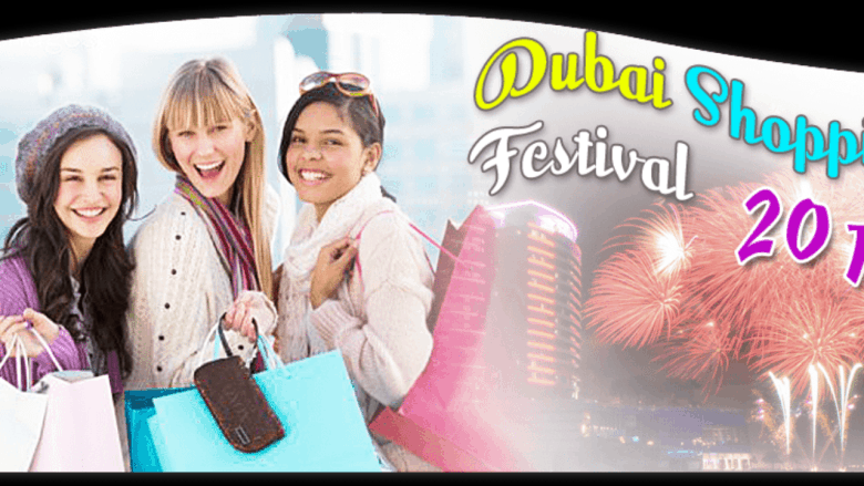Dubai shopping festival 2014, UAE, Dubai