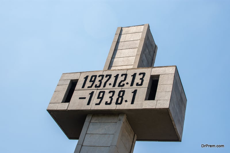 Memorial Hall of the Victims in Nanjing Massacre by Japanese Invaders in Nanjing