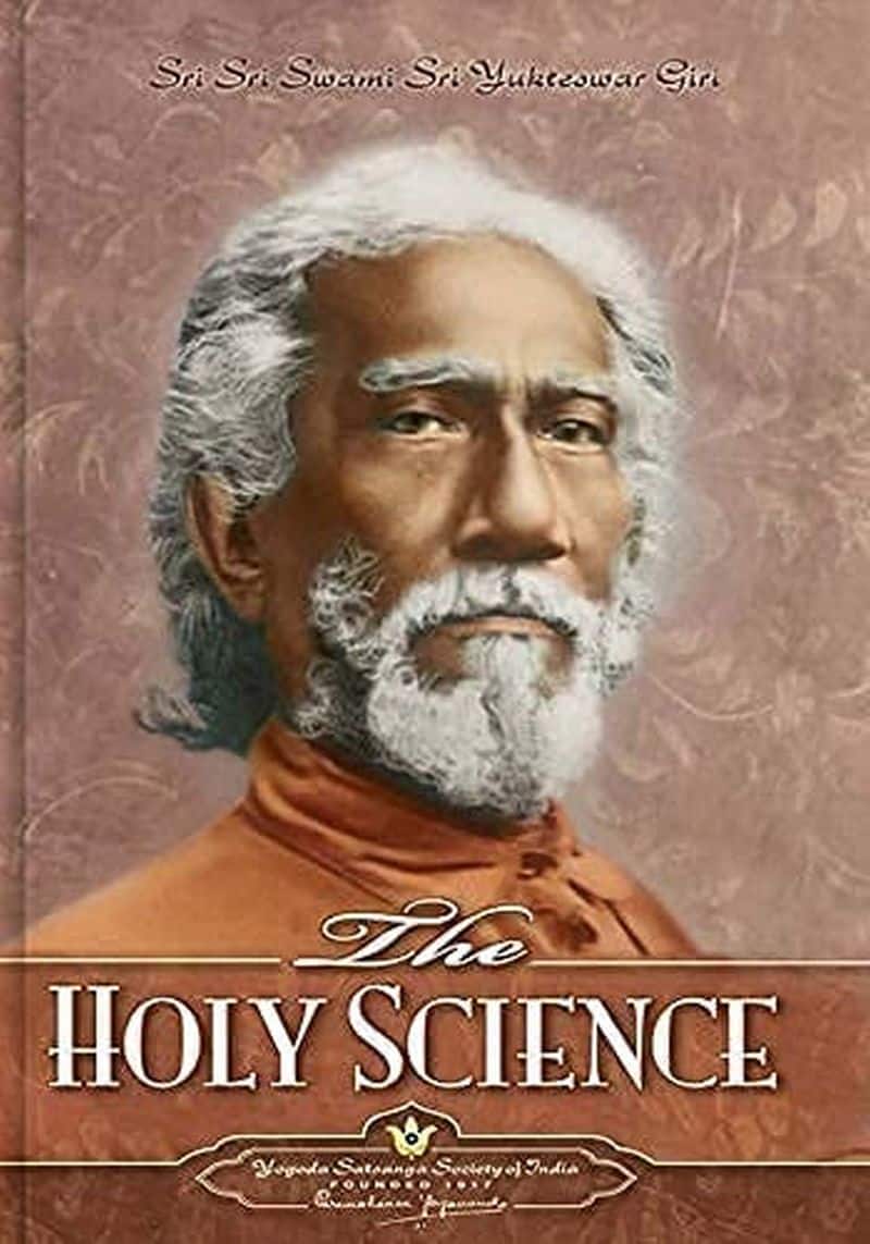The Holy Science by Swami Sri Yukteswar