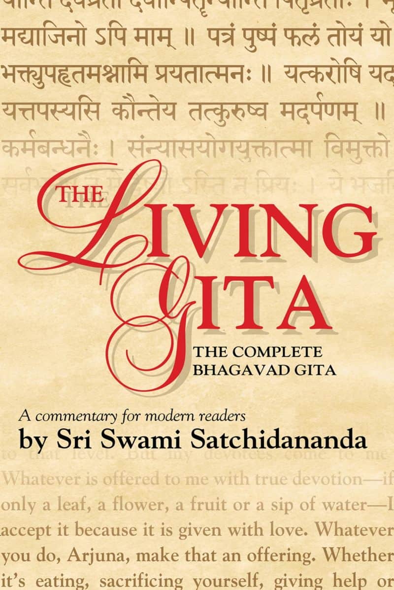 The Living Gita by Sri Swami Satchidananda