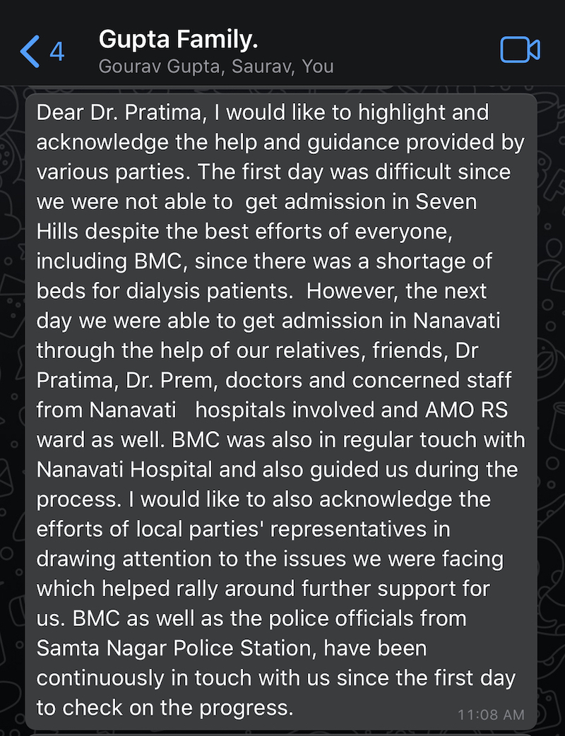 Patients Message to BMC