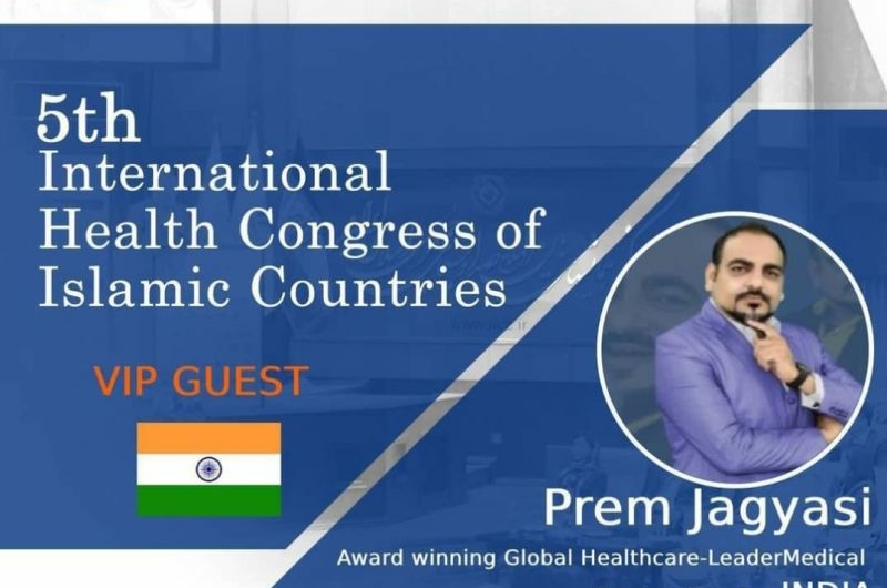 Dr Prem to deliver keynote and masterclass in upcoming 5th International Health Congress of Islamic Countries